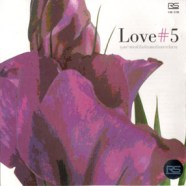 LOVE- 5-WEB